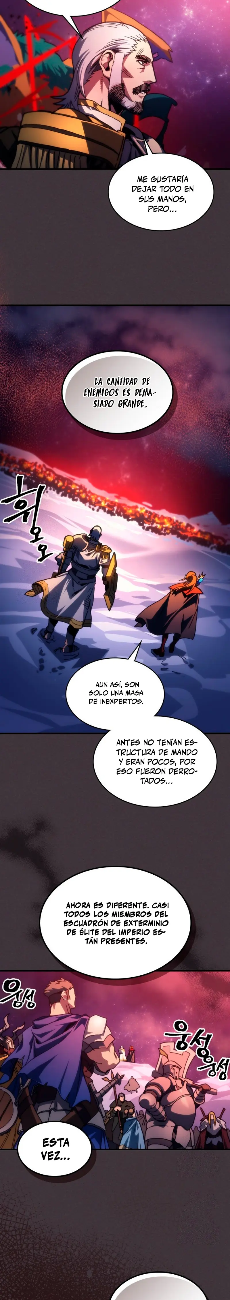 Actúe como un jefecito final, Sr. devorador Capitulo 89 página 17