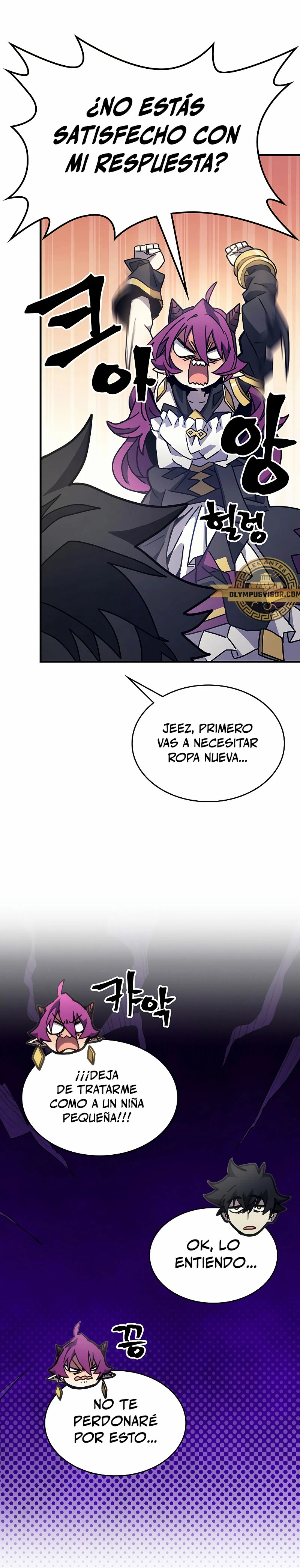 Actúe como un jefecito final, Sr. devorador Capitulo 9 página 12