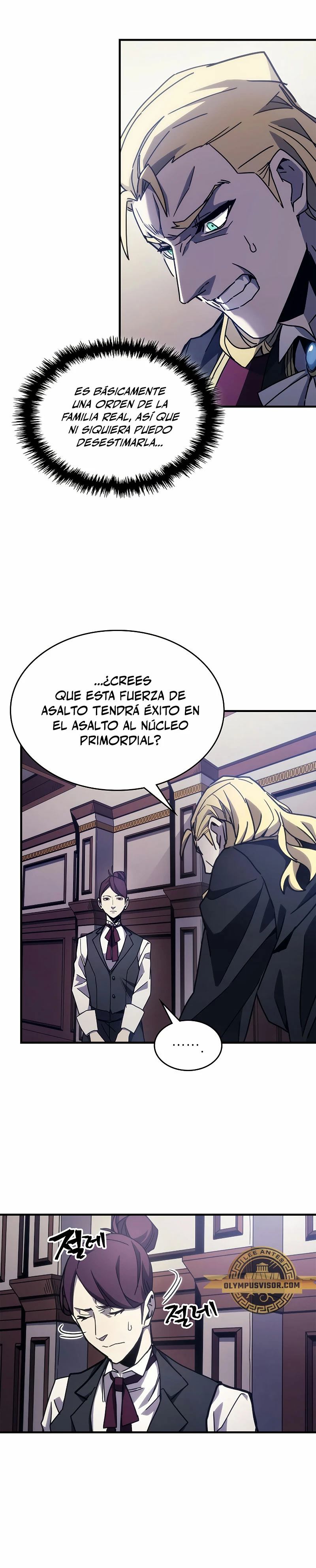 Actúe como un jefecito final, Sr. devorador Capitulo 9 página 19