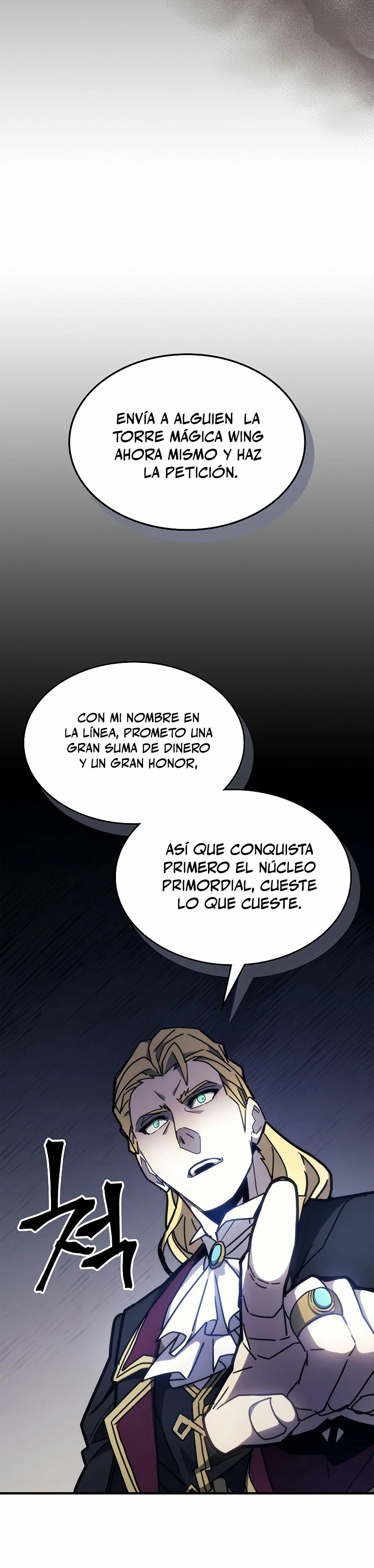 Actúe como un jefecito final, Sr. devorador Capitulo 9 página 25