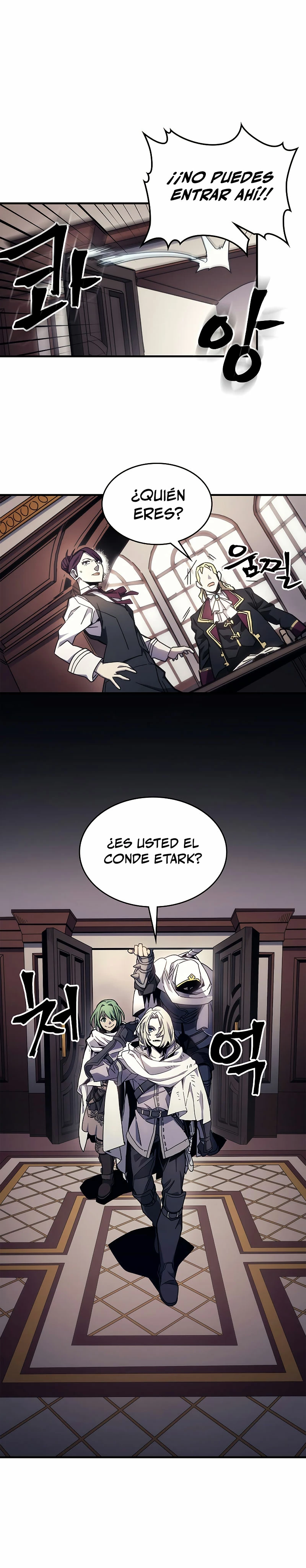 Actúe como un jefecito final, Sr. devorador Capitulo 9 página 26