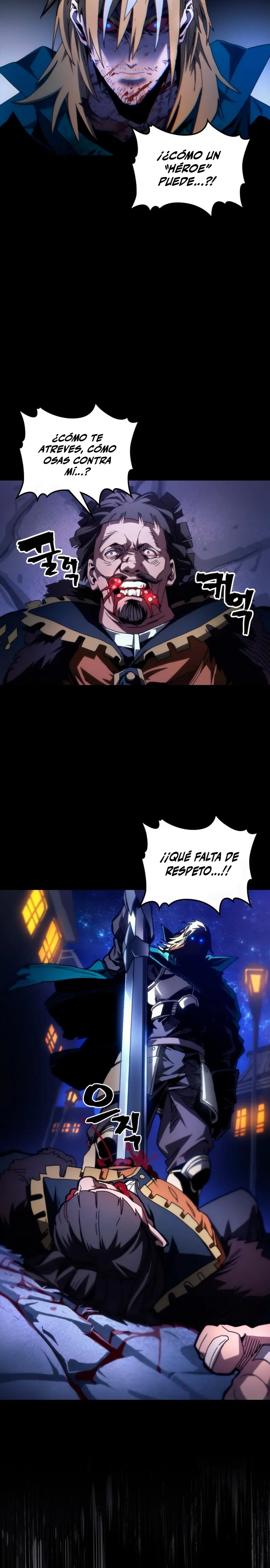 Actúe como un jefecito final, Sr. devorador Capitulo 91 página 5