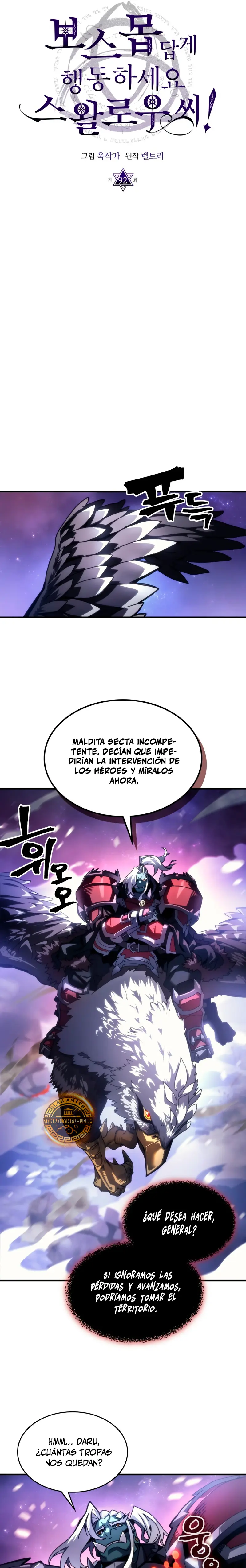 Actúe como un jefecito final, Sr. devorador Capitulo 92 página 7