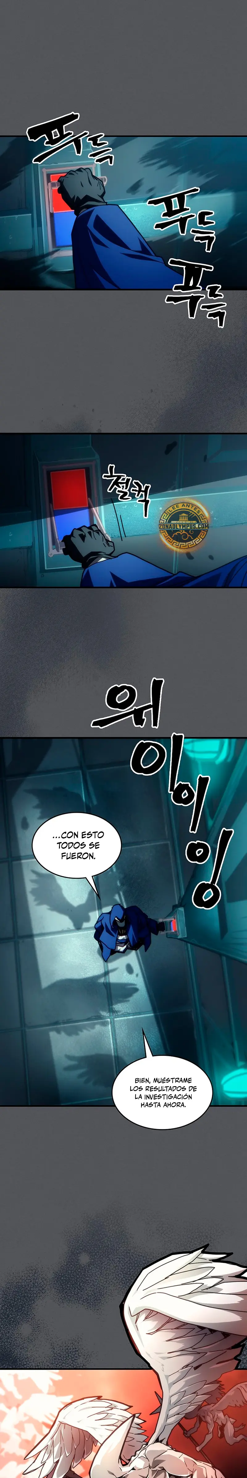 Actúe como un jefecito final, Sr. devorador Capitulo 95 página 2