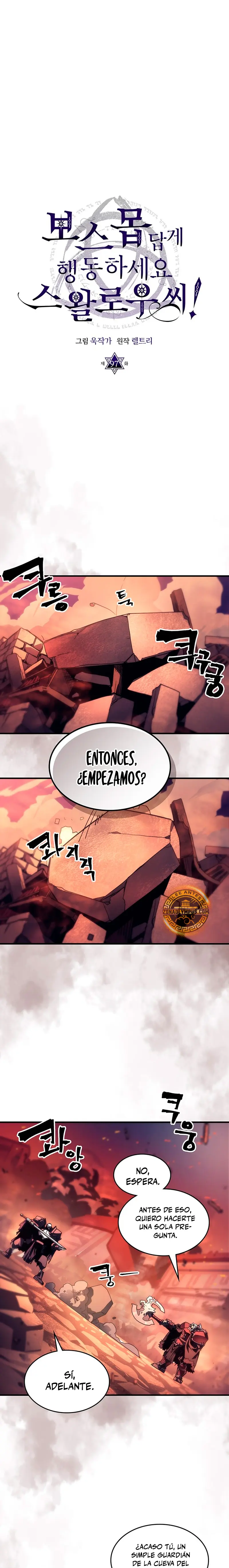 Actúe como un jefecito final, Sr. devorador Capitulo 97 página 2