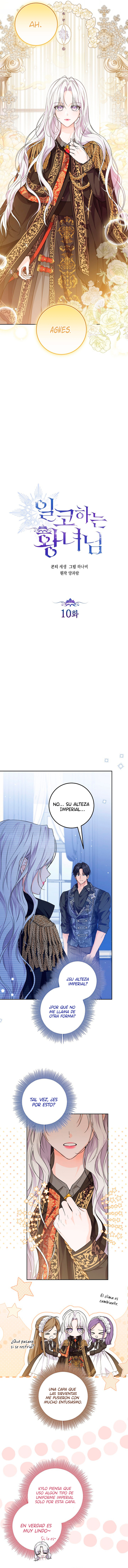 La Princesa Que Oculta Su Fanatismo Capitulo 10 página 7