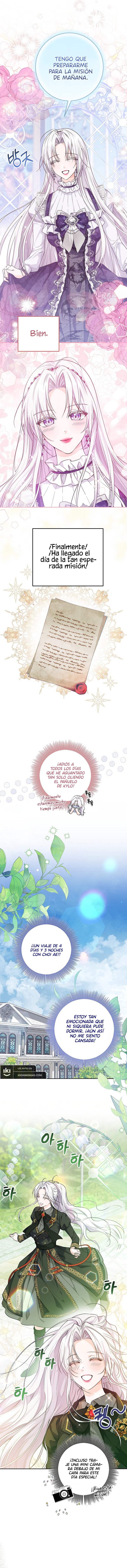 La Princesa Que Oculta Su Fanatismo Capitulo 13 página 7