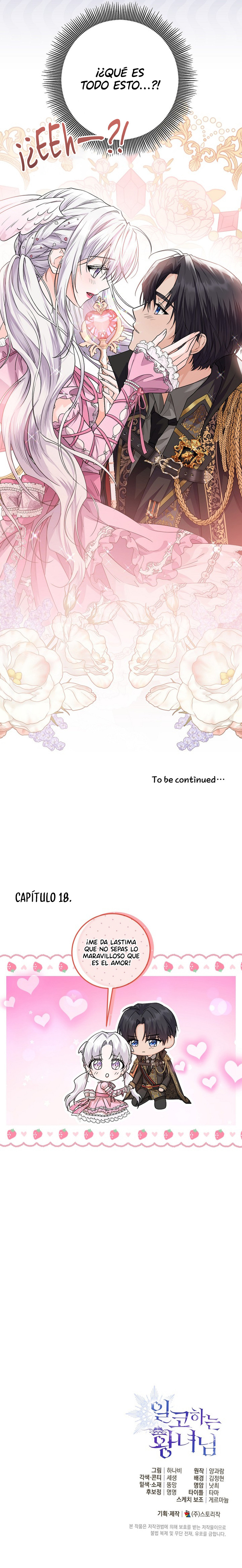 La Princesa Que Oculta Su Fanatismo Capitulo 18 página 14