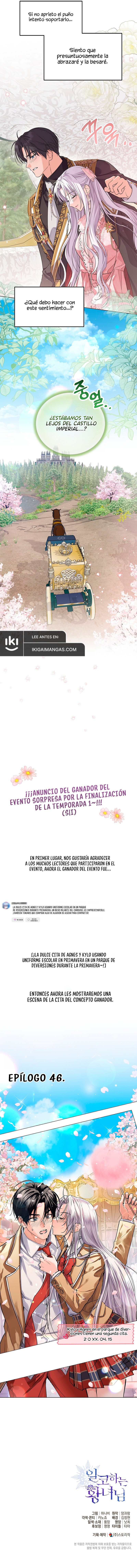 La Princesa Que Oculta Su Fanatismo Capitulo 46 página 10