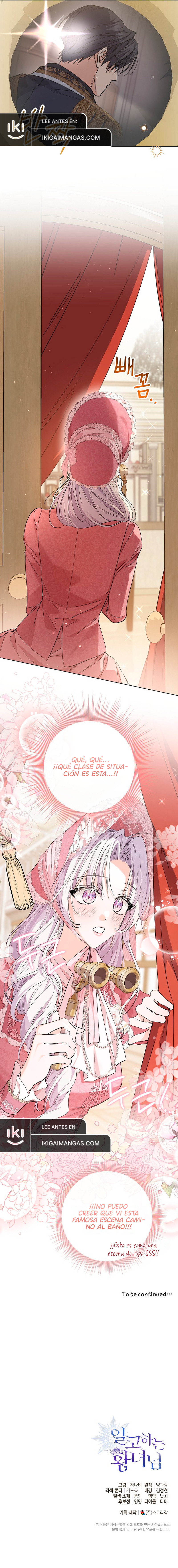 La Princesa Que Oculta Su Fanatismo Capitulo 51 página 15
