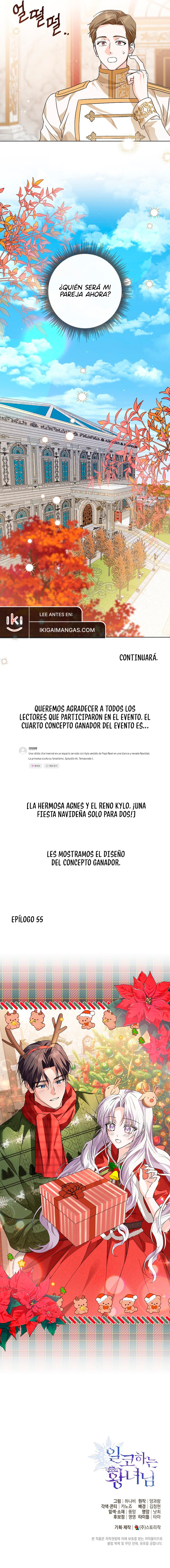 La Princesa Que Oculta Su Fanatismo Capitulo 55 página 14