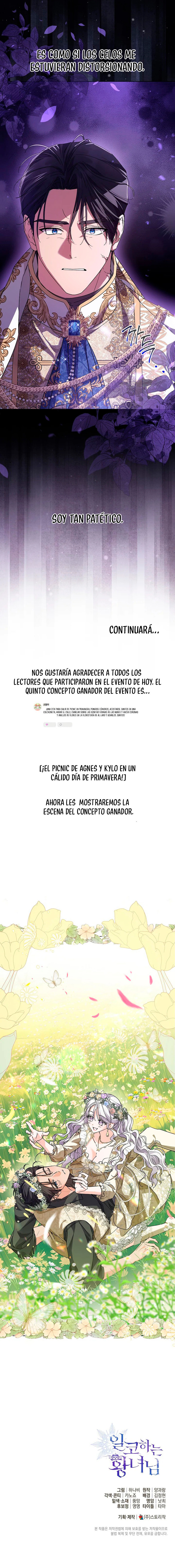 La Princesa Que Oculta Su Fanatismo Capitulo 58 página 10