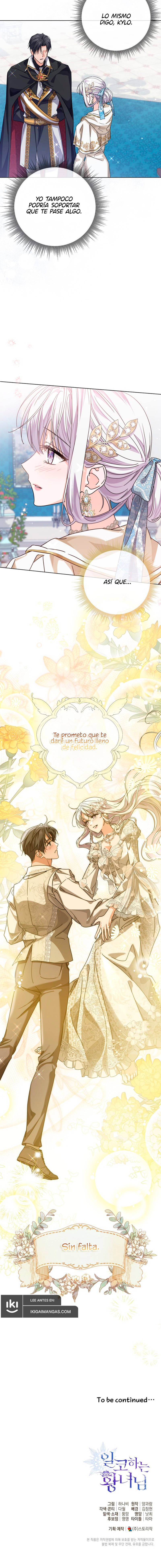 La Princesa Que Oculta Su Fanatismo Capitulo 69 página 13