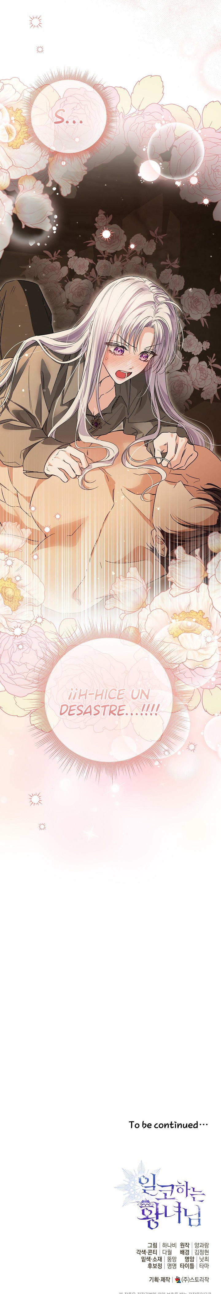 La Princesa Que Oculta Su Fanatismo Capitulo 73 página 12