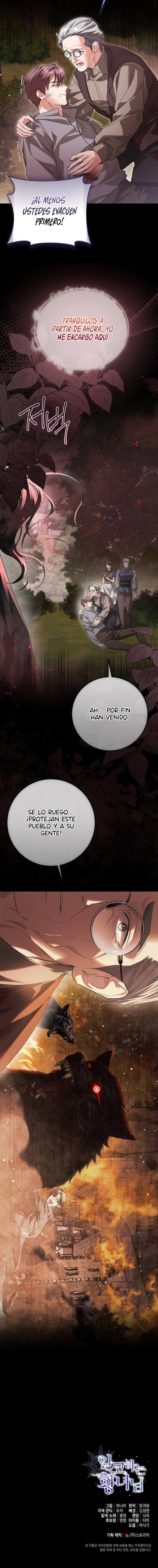 La Princesa Que Oculta Su Fanatismo Capitulo 85 página 10