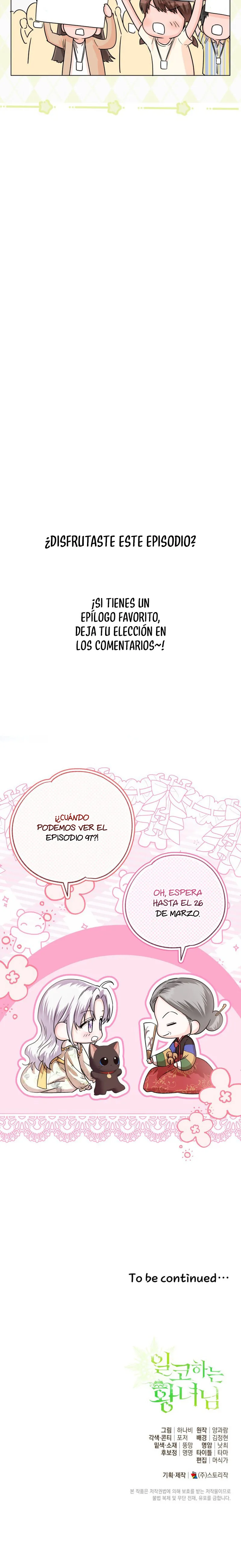 La Princesa Que Oculta Su Fanatismo Capitulo 96.2 página 3