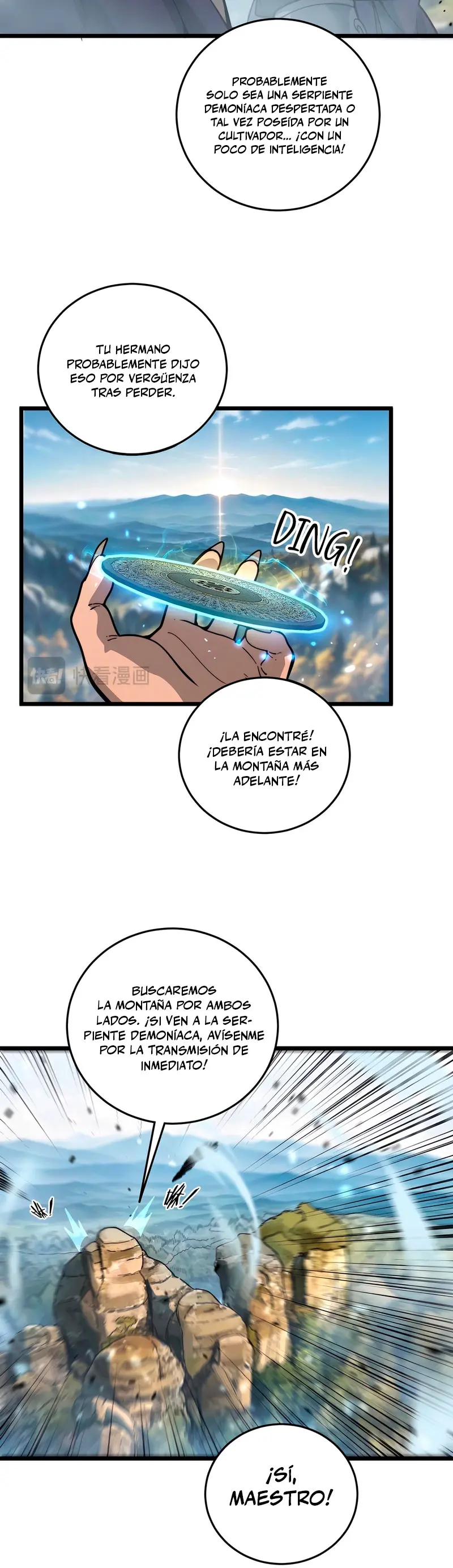 La evolución de la serpiente inmortal Capitulo 11 página 18
