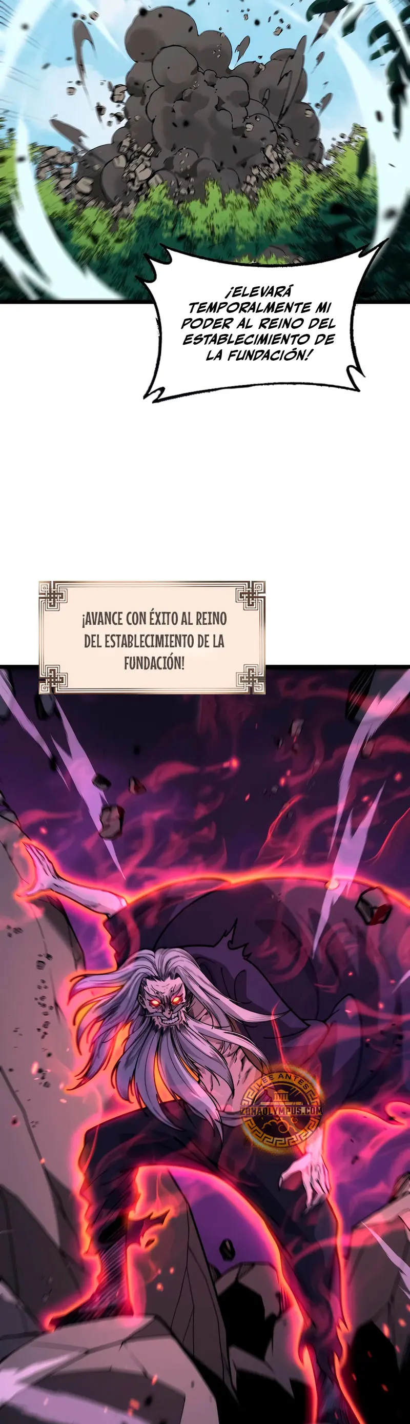 La evolución de la serpiente inmortal Capitulo 12 página 25