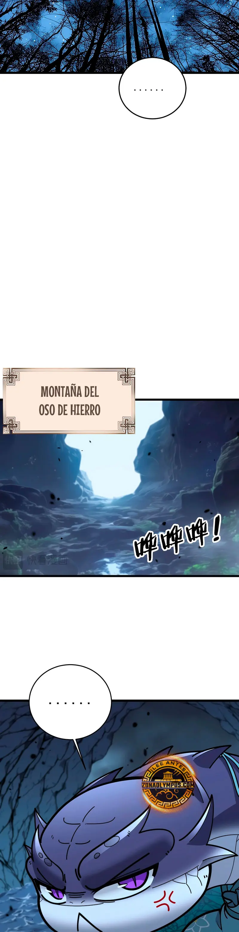 La evolución de la serpiente inmortal Capitulo 14 página 15