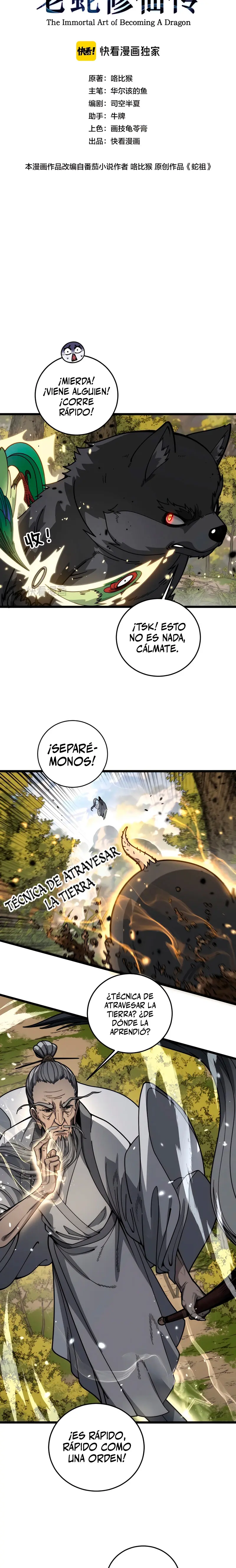 La evolución de la serpiente inmortal Capitulo 16 página 3
