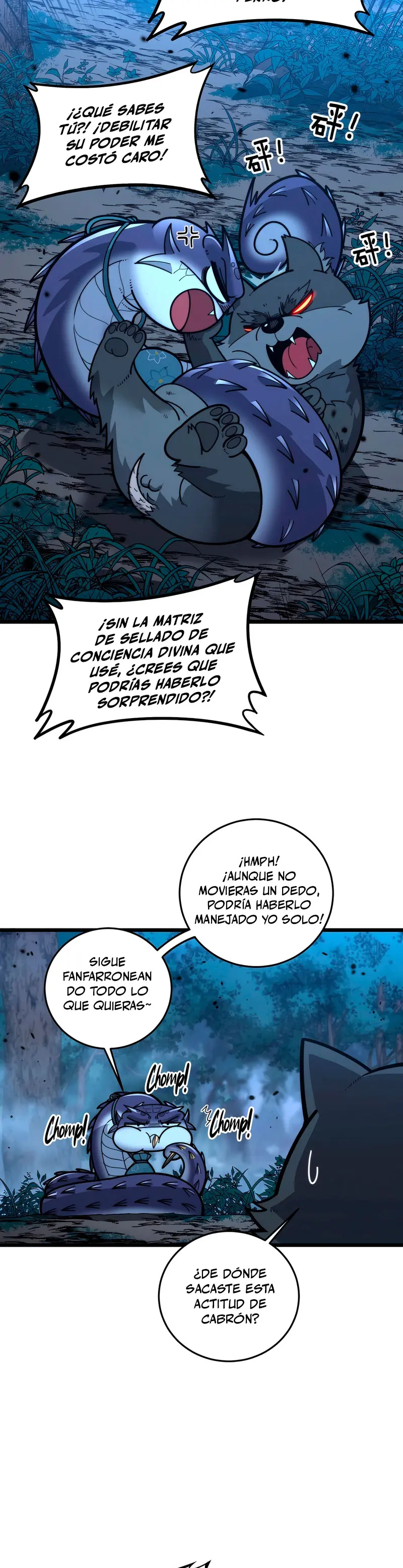 La evolución de la serpiente inmortal Capitulo 18 página 12