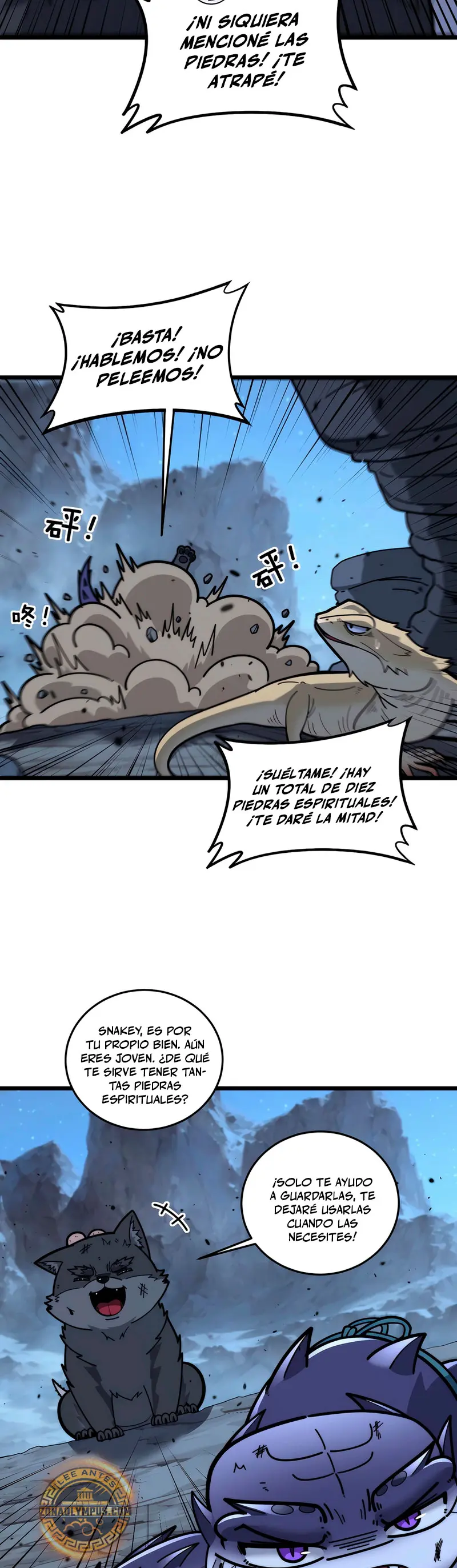 La evolución de la serpiente inmortal Capitulo 18 página 32
