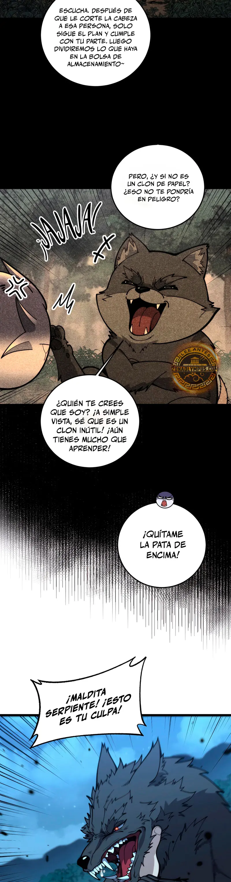 La evolución de la serpiente inmortal Capitulo 18 página 6