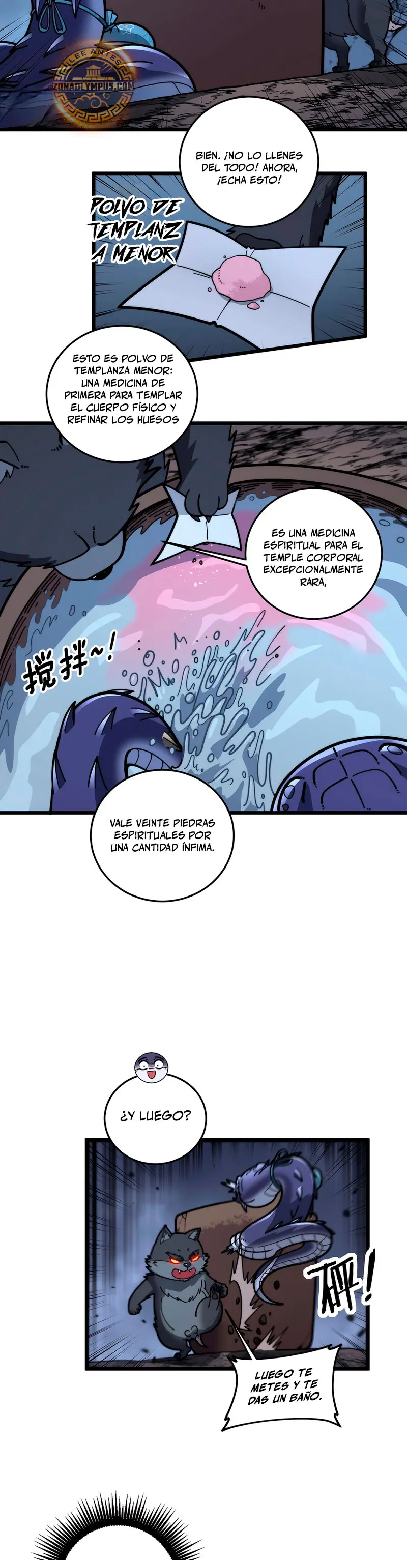 La evolución de la serpiente inmortal Capitulo 22 página 17