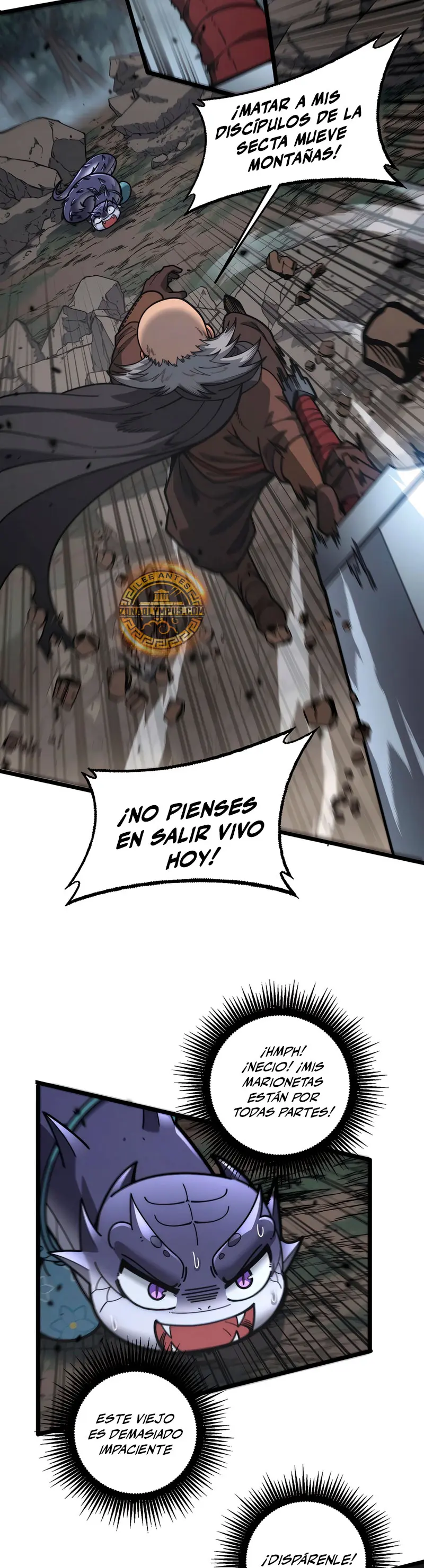 La evolución de la serpiente inmortal Capitulo 25 página 21