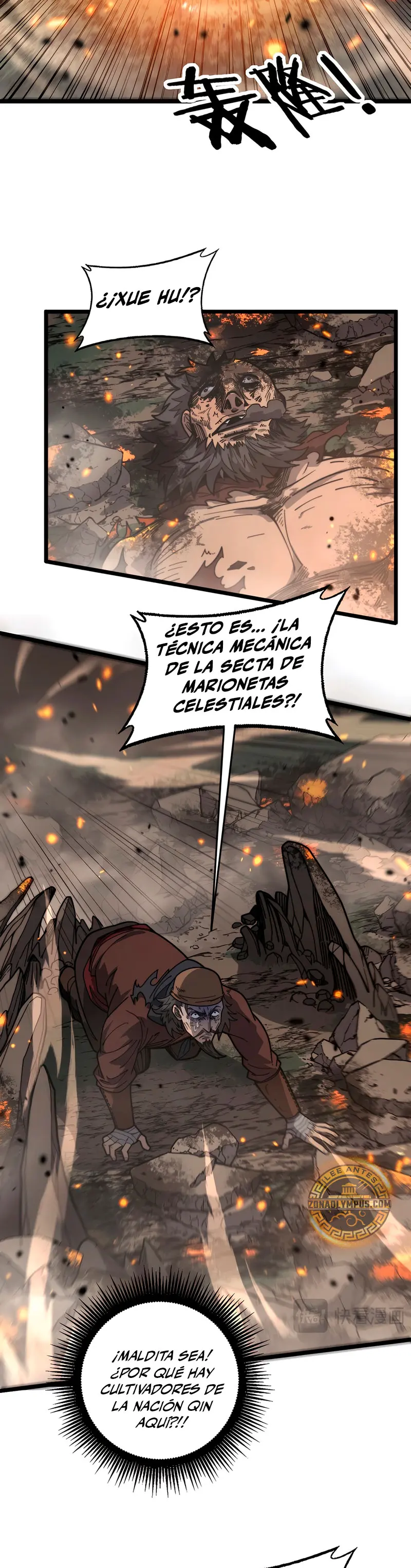 La evolución de la serpiente inmortal Capitulo 25 página 5