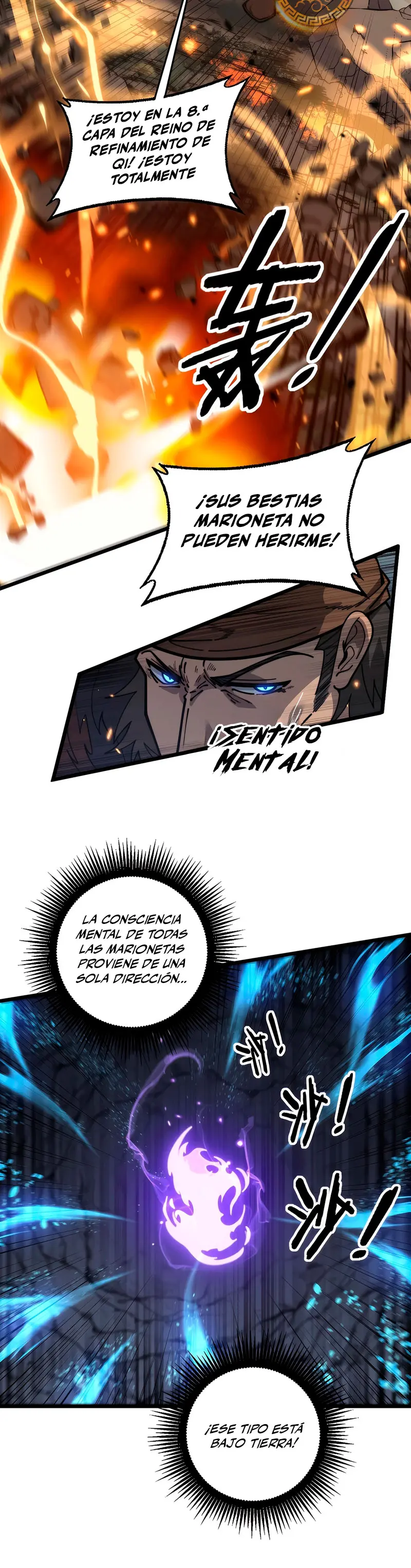 La evolución de la serpiente inmortal Capitulo 25 página 8