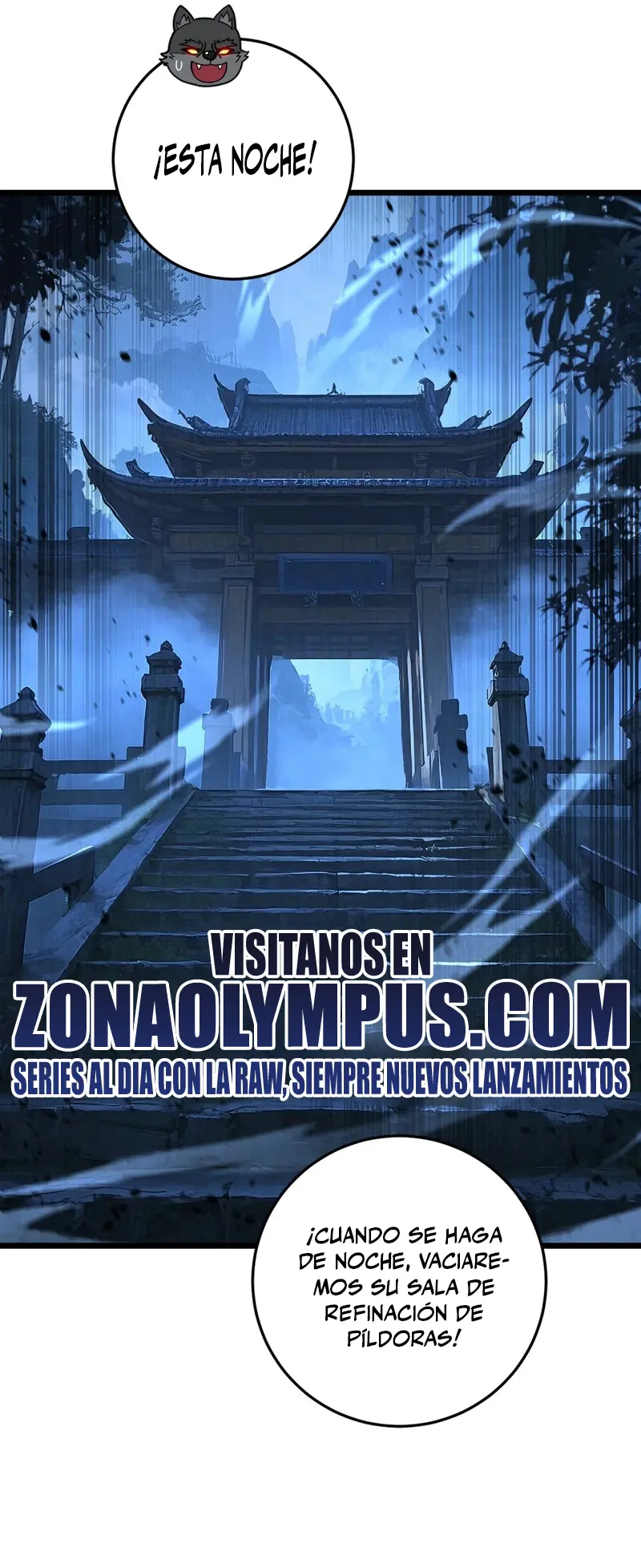 La evolución de la serpiente inmortal Capitulo 32 página 16