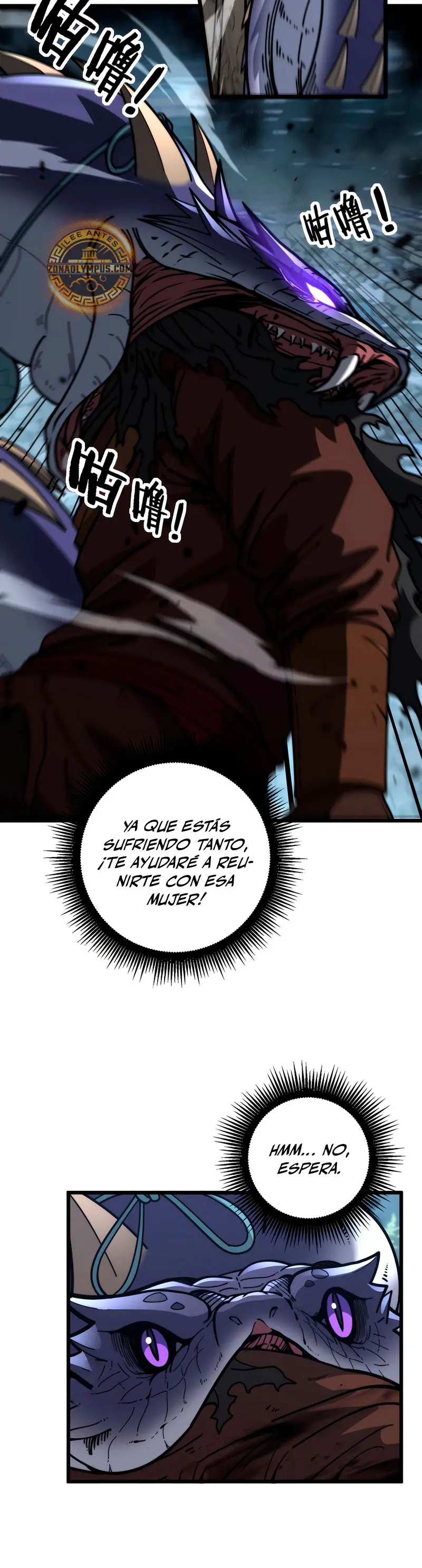 La evolución de la serpiente inmortal Capitulo 40 página 17