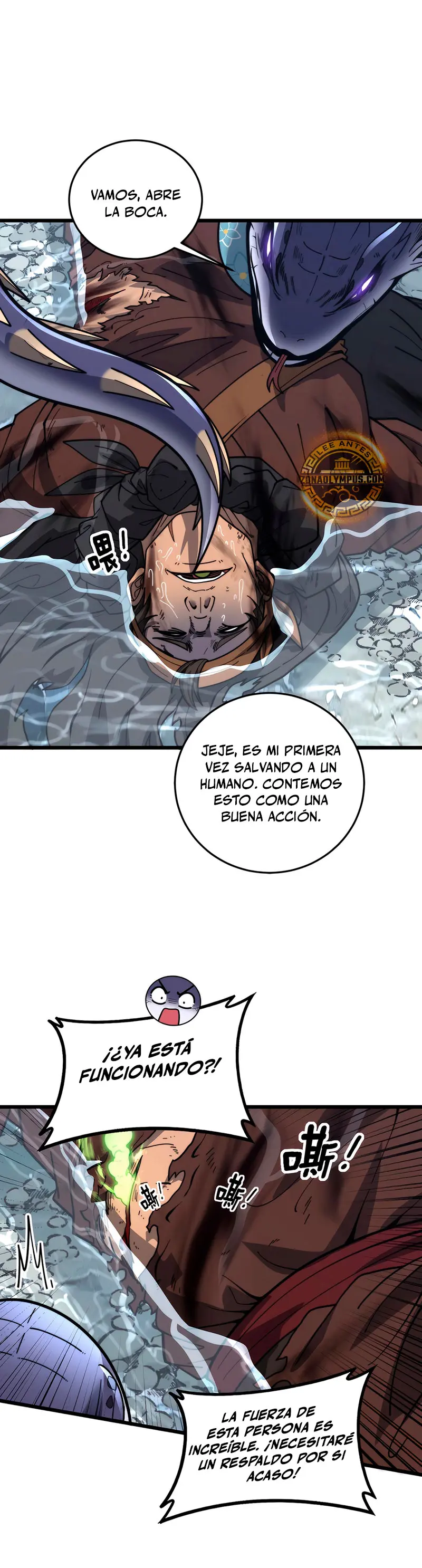 La evolución de la serpiente inmortal Capitulo 40 página 19