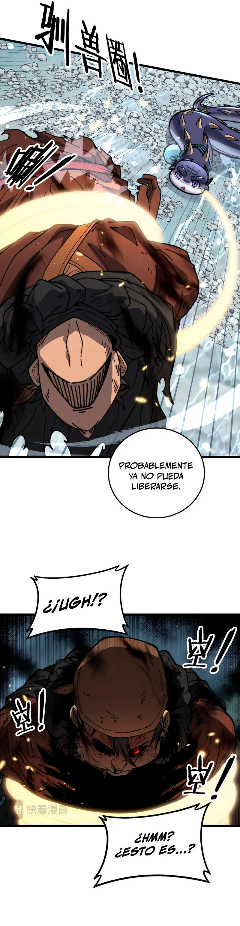 La evolución de la serpiente inmortal Capitulo 40 página 20