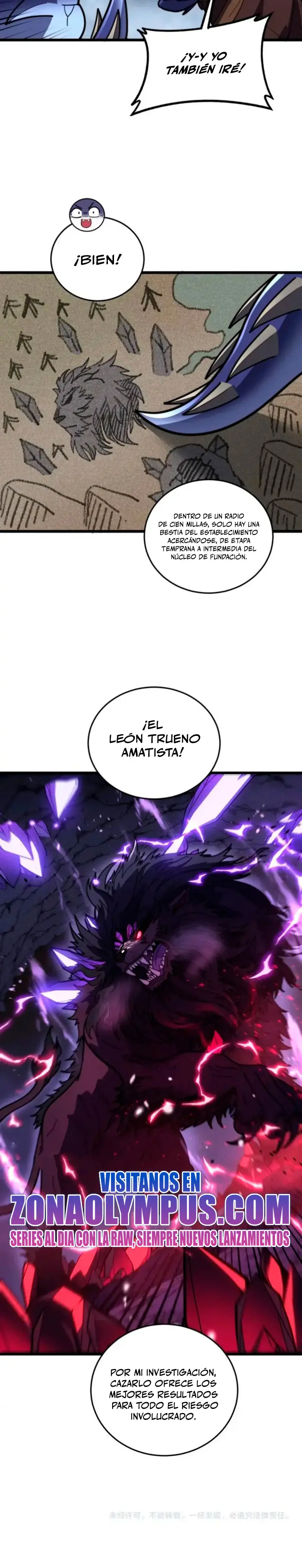La evolución de la serpiente inmortal Capitulo 53 página 19