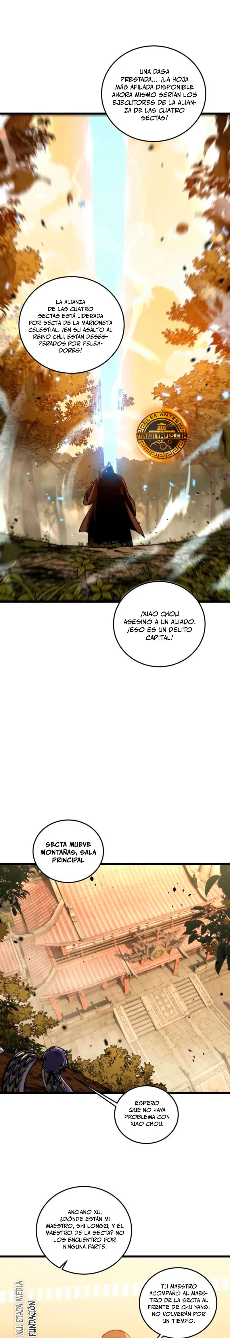 La evolución de la serpiente inmortal Capitulo 57 página 4