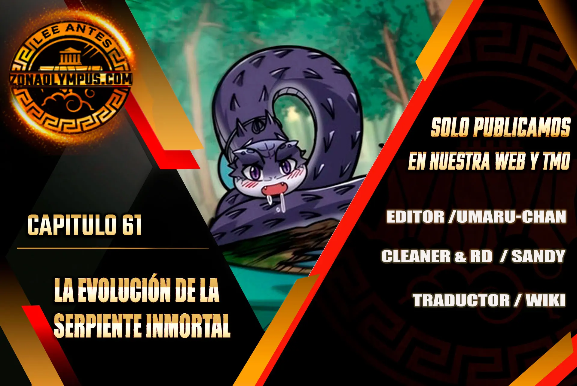 La evolución de la serpiente inmortal Capitulo 61 página 2