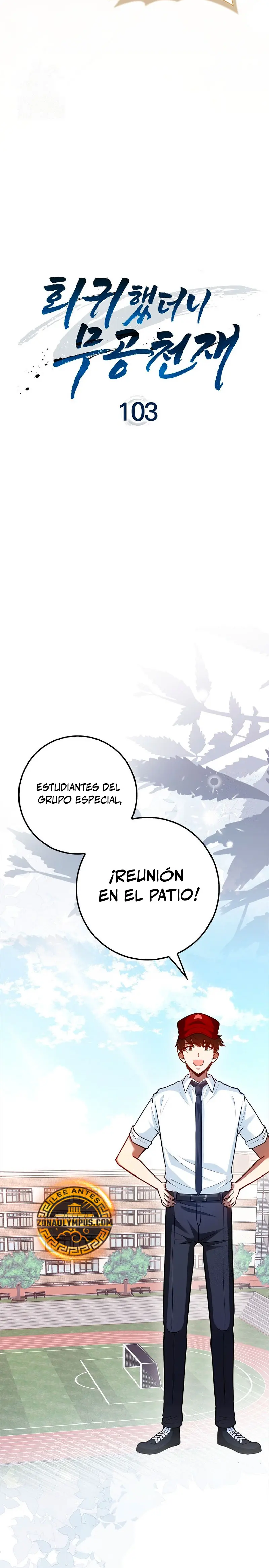 El Regreso Del  Genio De Las Artes Marciales Capitulo 103 página 14