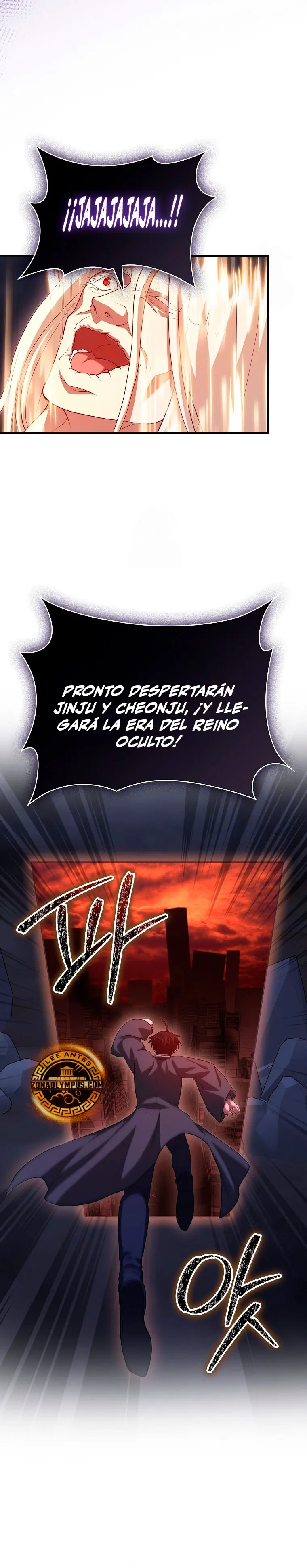El Regreso Del  Genio De Las Artes Marciales Capitulo 117 página 23