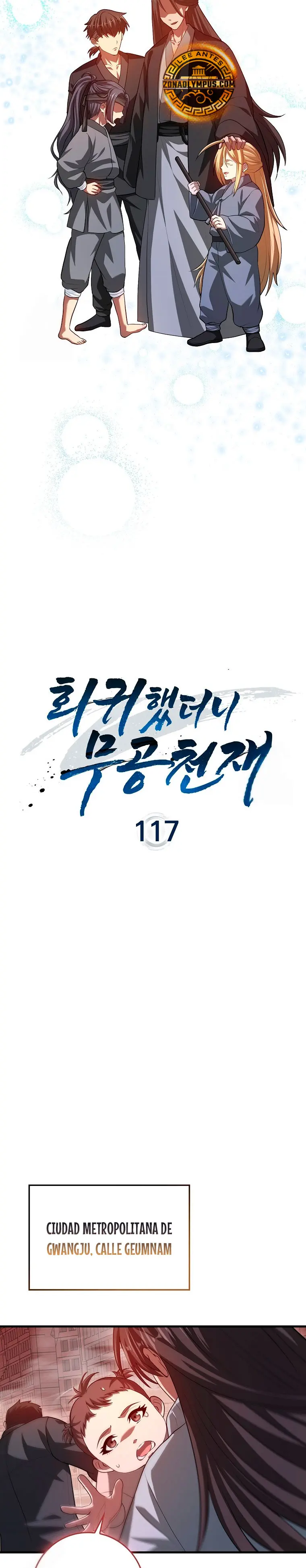 El Regreso Del  Genio De Las Artes Marciales Capitulo 117 página 25