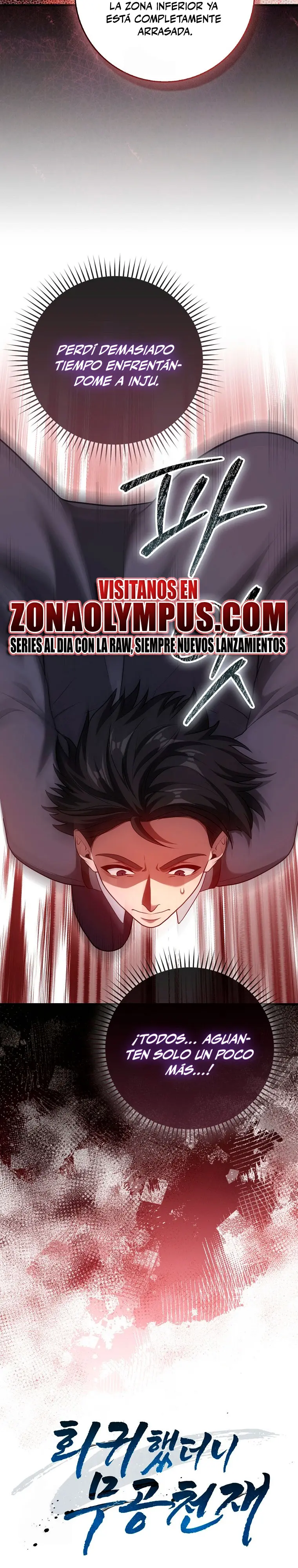 El Regreso Del  Genio De Las Artes Marciales Capitulo 117 página 37