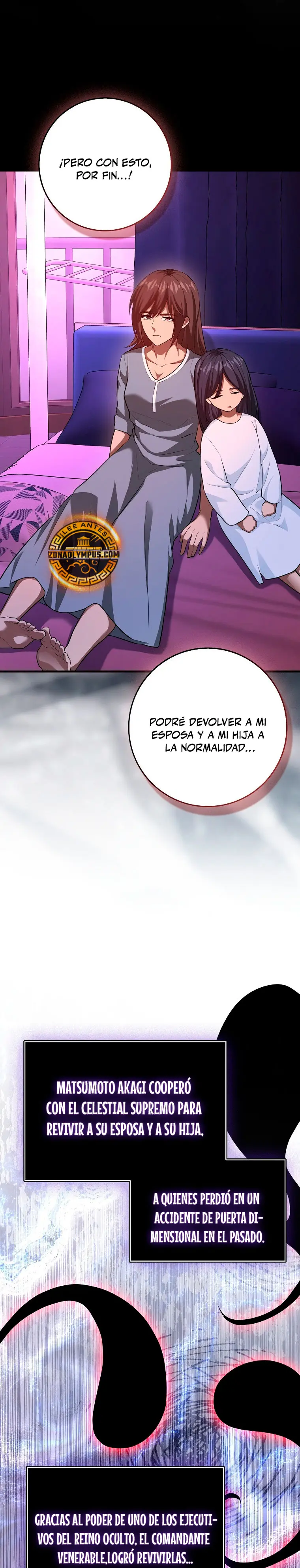 El Regreso Del  Genio De Las Artes Marciales Capitulo 118 página 10