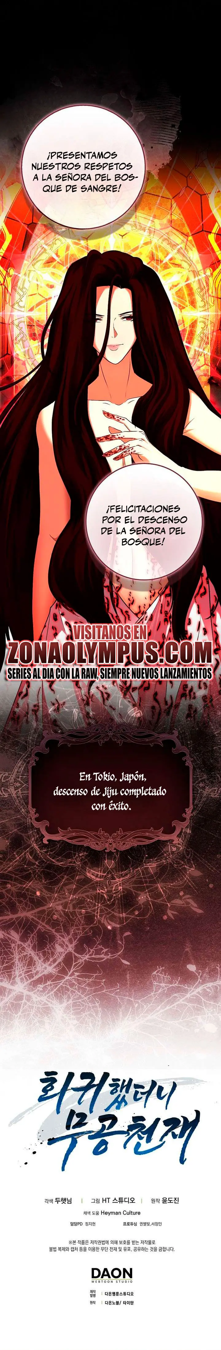 El Regreso Del  Genio De Las Artes Marciales Capitulo 120 página 33