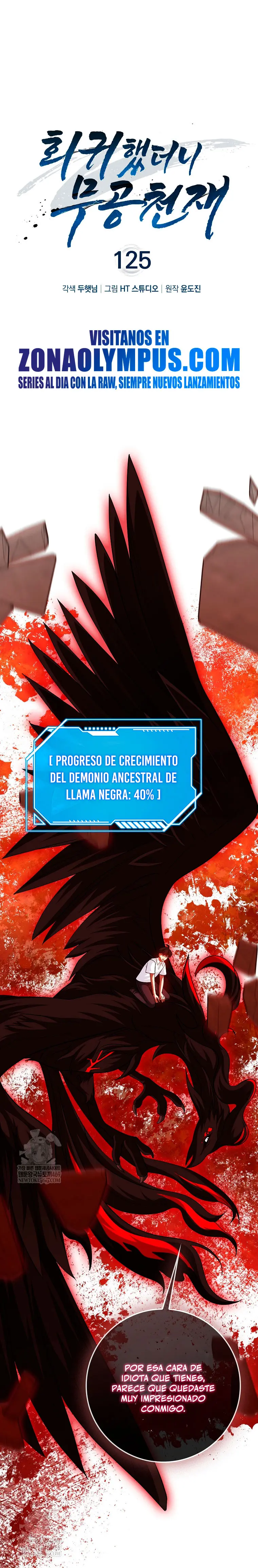 El Regreso Del  Genio De Las Artes Marciales Capitulo 125 página 3