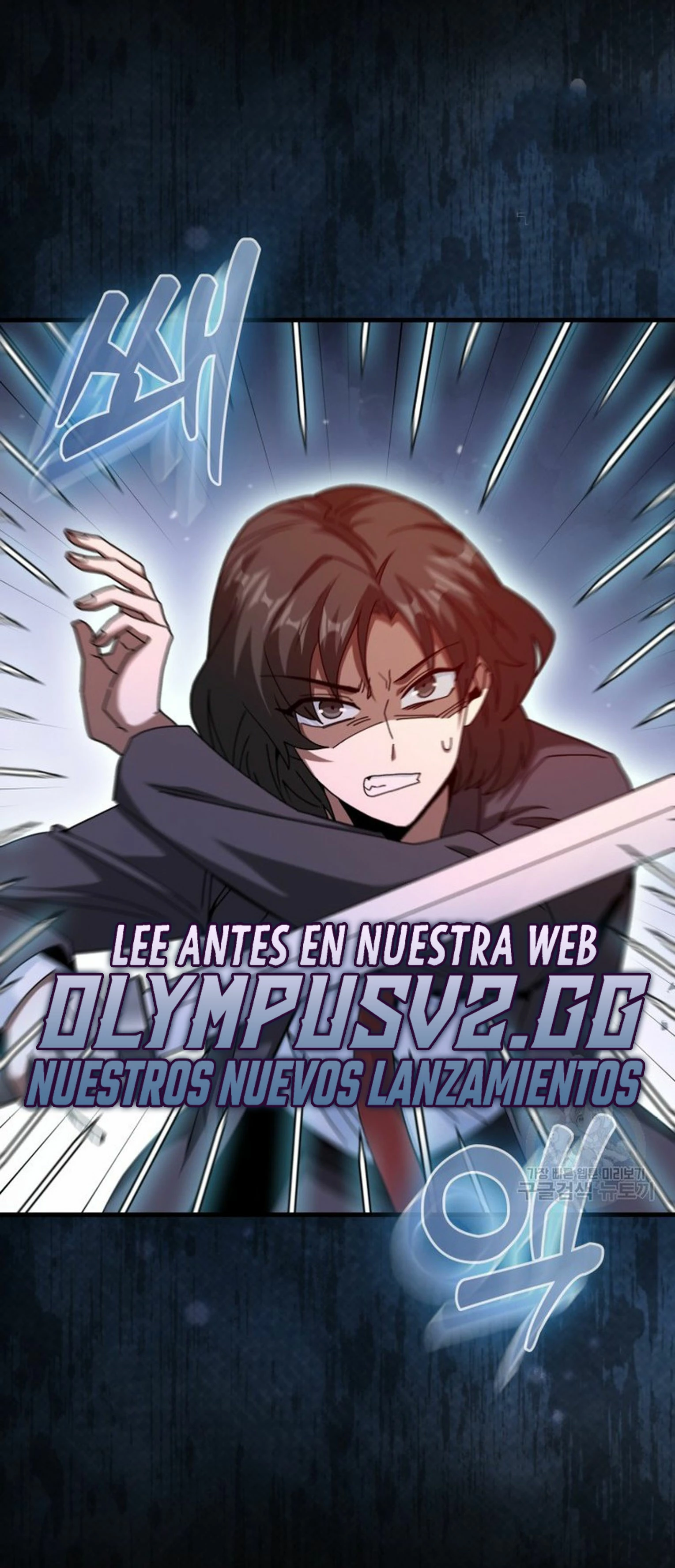 El Regreso Del  Genio De Las Artes Marciales Capitulo 23 página 56