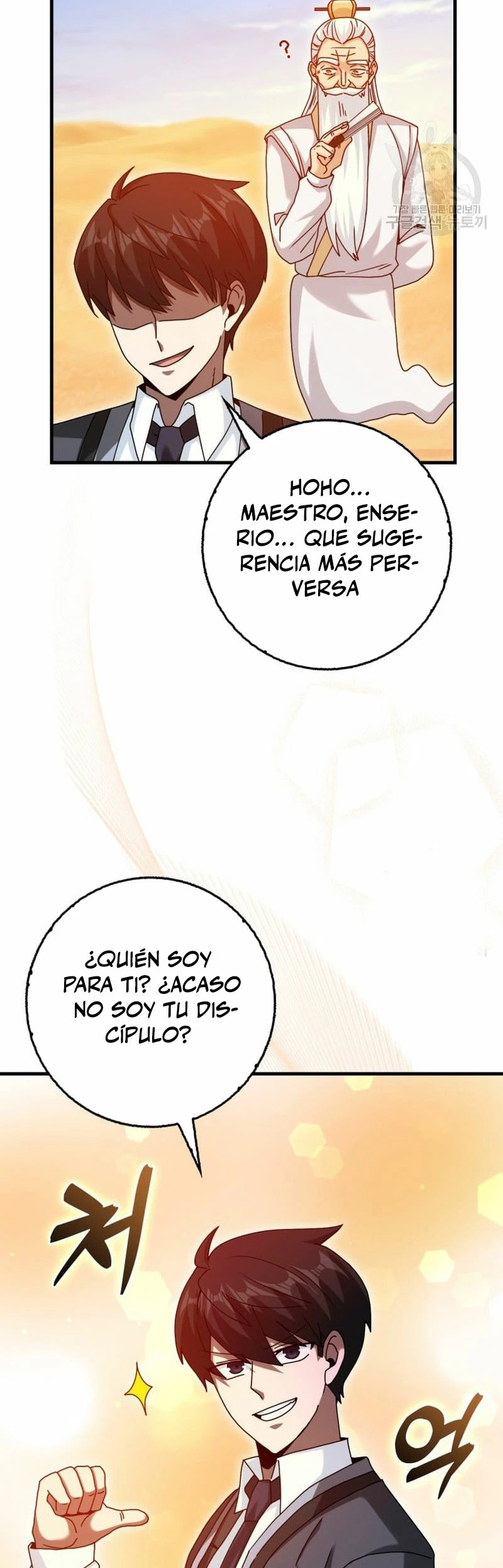 El Regreso Del  Genio De Las Artes Marciales Capitulo 25 página 25