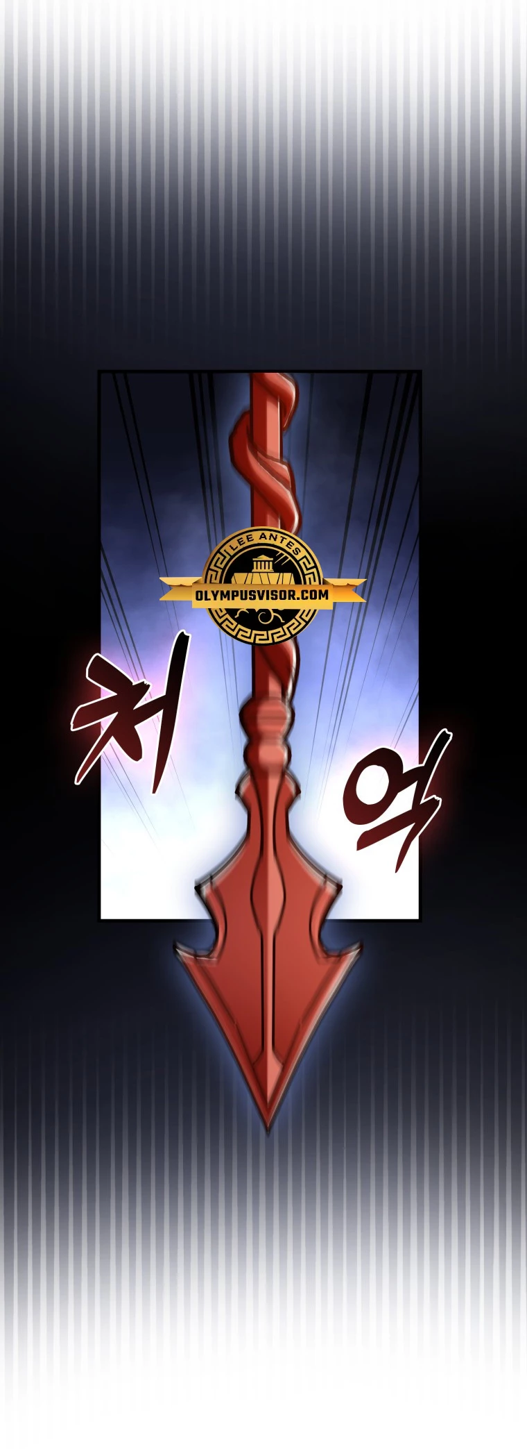 El Regreso Del  Genio De Las Artes Marciales Capitulo 35 página 16