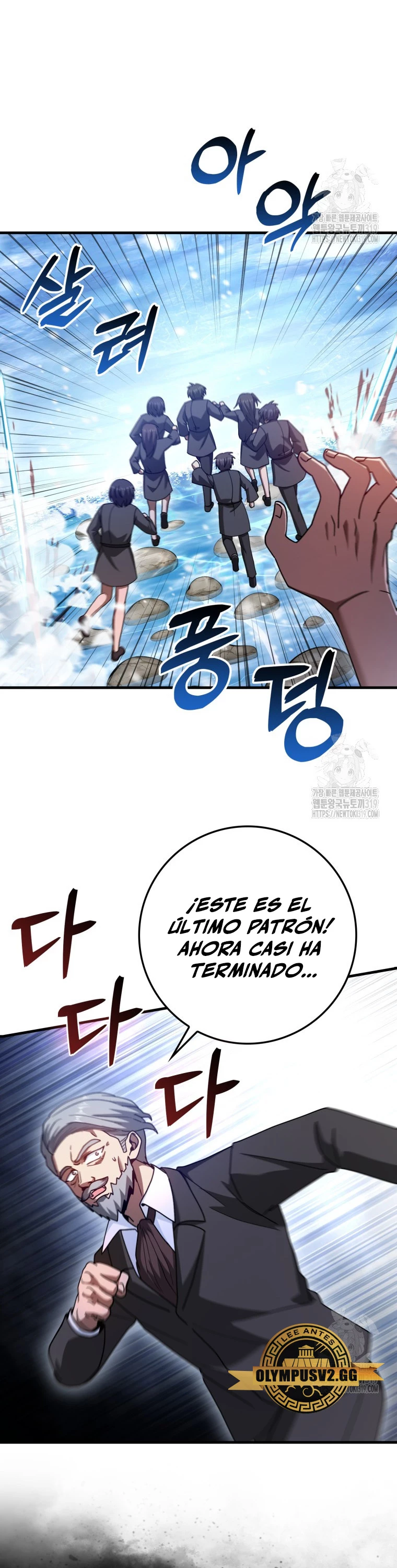 El Regreso Del  Genio De Las Artes Marciales Capitulo 40 página 54