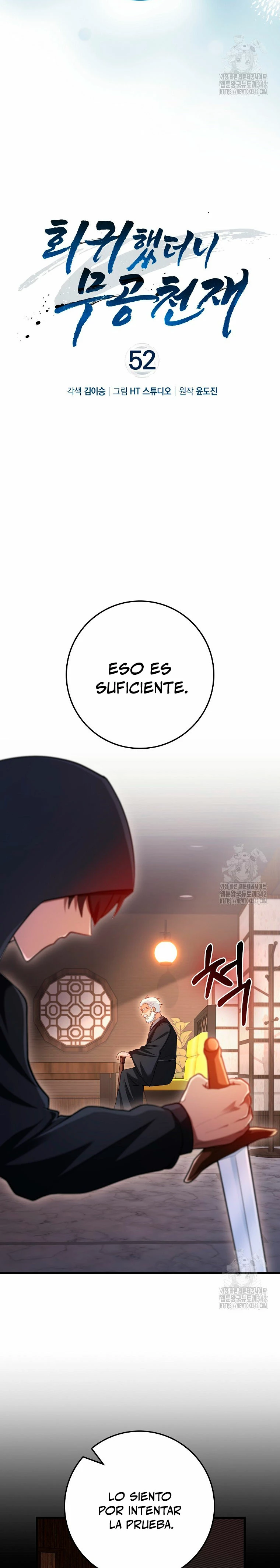 El Regreso Del  Genio De Las Artes Marciales Capitulo 52 página 4